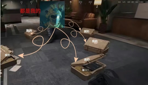 S4舔包机制介绍,三角洲行动