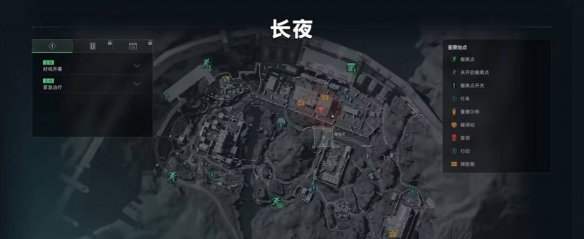s4赛季夜间模式怎么撤离,三角洲行动