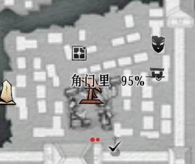 开封茅厕位置大全,燕云十六声