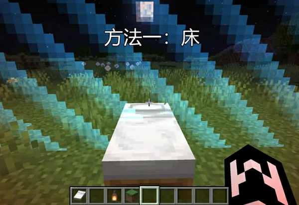 地图边界怎么穿越2025年,我的世界