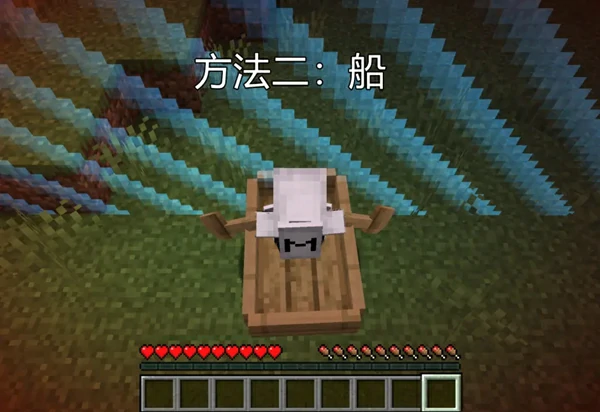 地图边界怎么穿越2025年,我的世界