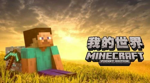 地图边界怎么穿越2025年,我的世界