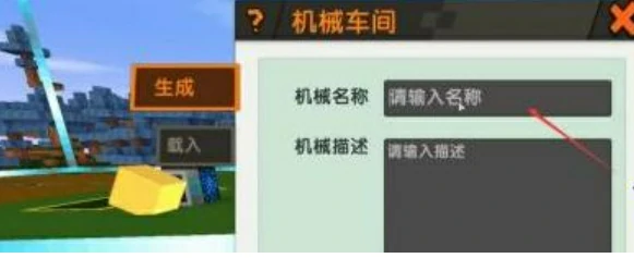 怎么刷物资2025