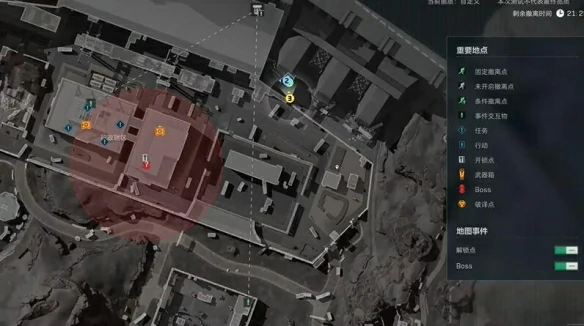 零号大坝隐秘协议箱D4在哪,三角洲行动