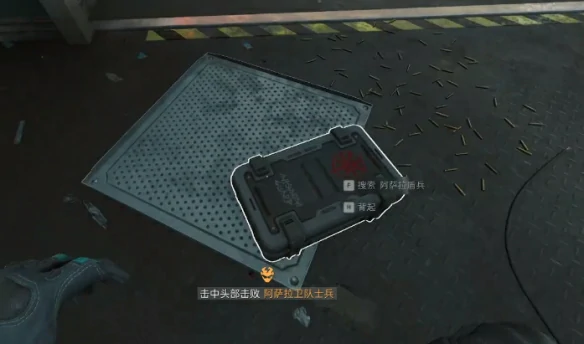安全箱是免费的吗,三角洲行动