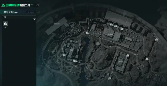 地图工具在哪里,三角洲行动