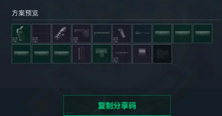 sr25改装全面战场,三角洲行动