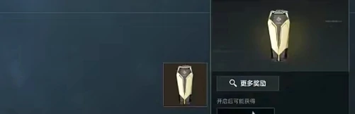 曼德尔砖怎么获得,三角洲行动