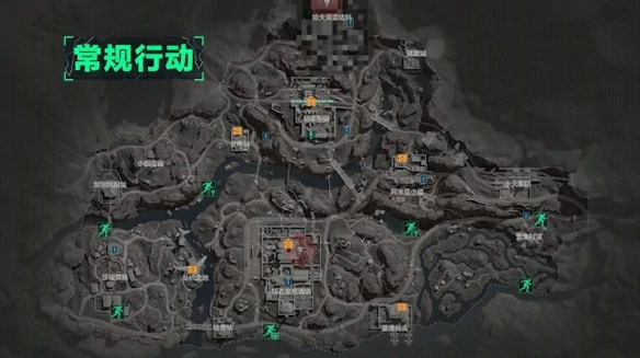 长弓溪谷地图解析,三角洲行动