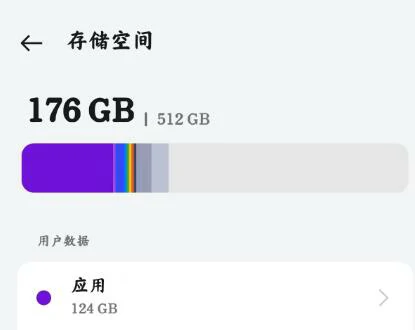 安装失败怎么办,三角洲行动