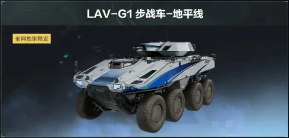 pc首次登录赠送奖励一览,三角洲行动