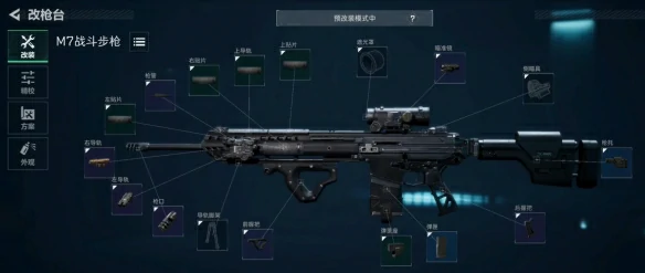开荒武器推荐,三角洲行动