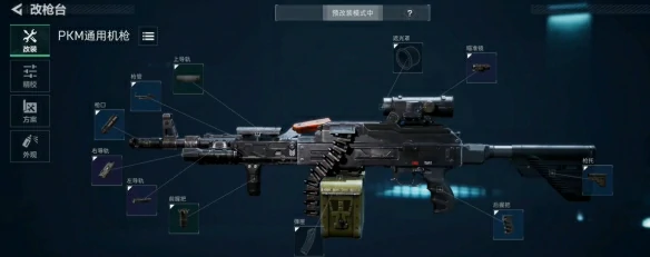 开荒武器推荐,三角洲行动