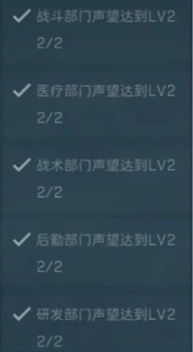 九格安全箱怎么获得,三角洲行动