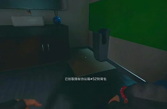 全隐秘协议箱位置,三角洲行动