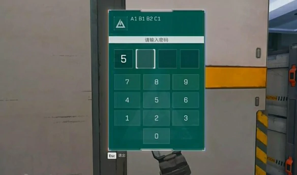 全隐秘协议箱位置,三角洲行动