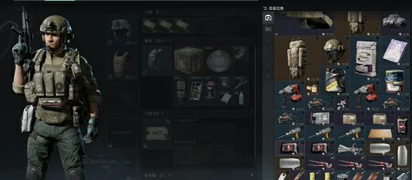 套包机制,三角洲行动