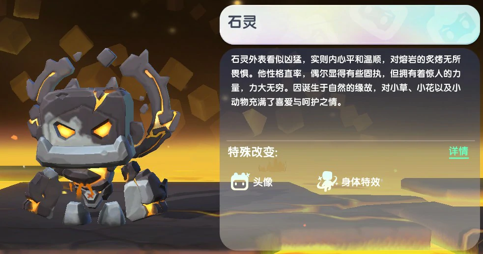 皮肤兑换码2025年