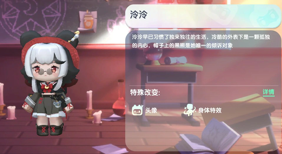 皮肤兑换码2025年