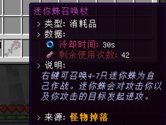 哈基咪之国服务器一览2025,我的世界