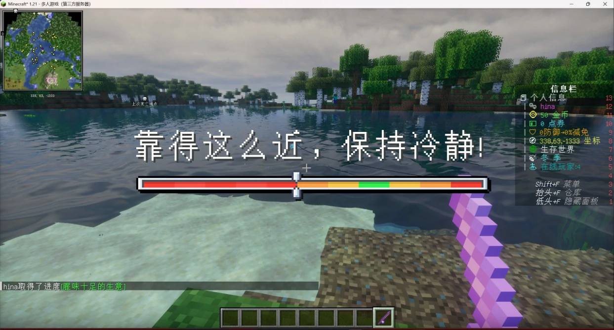 哈基咪之国服务器一览2025,我的世界