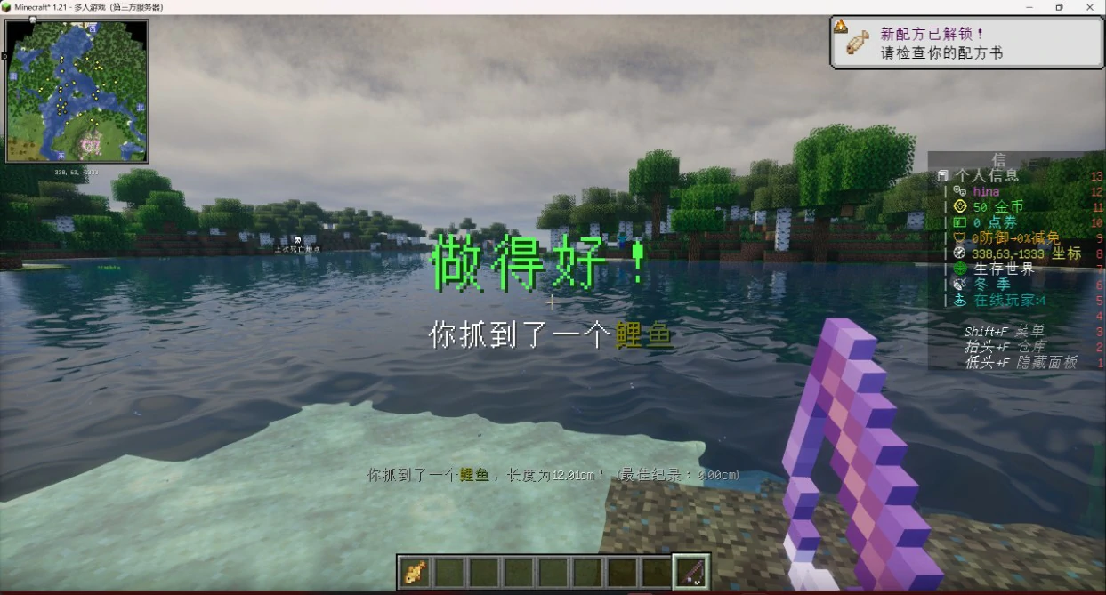 哈基咪之国服务器一览2025,我的世界