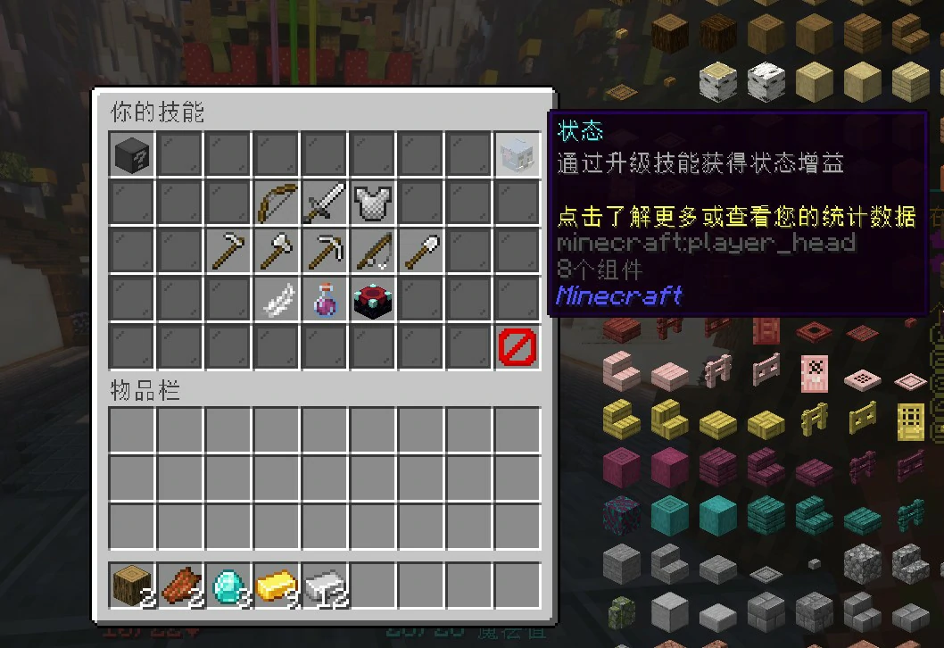 樱桃园服务器一览2025,我的世界