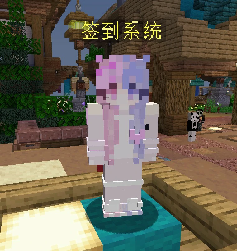 七彩小镇服务器一览2025,我的世界