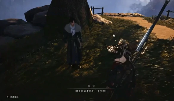 九流门任务指引,武侠游戏攻略