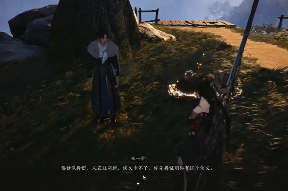 战斗场景说明,武侠游戏攻略
