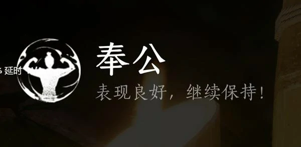 草药速刷攻略,燕云十六声
