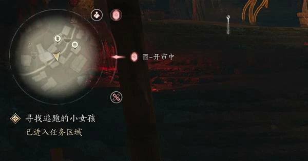 草药速刷攻略,燕云十六声