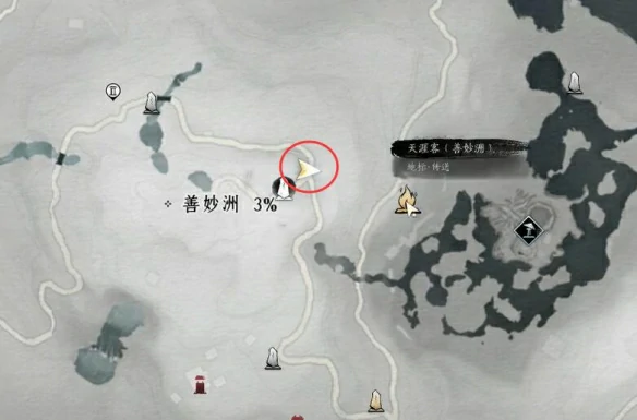 静易所在方位示意图