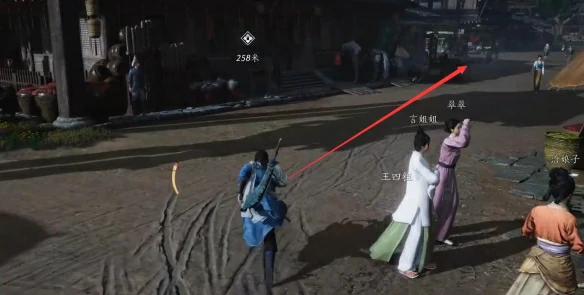 成人之宴任务攻略,燕云十六声