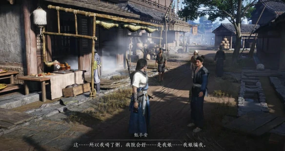 生叶之粥任务攻略,燕云十六声