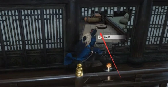 孤舟独影任务攻略,燕云十六声