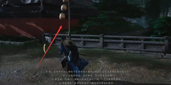 孤舟独影任务攻略,燕云十六声