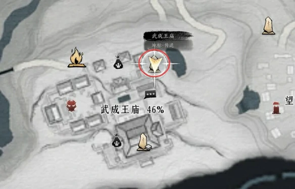 地形路线示意图