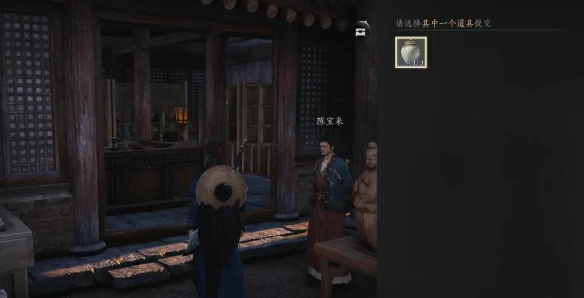 梨花潭深任务攻略,燕云十六声