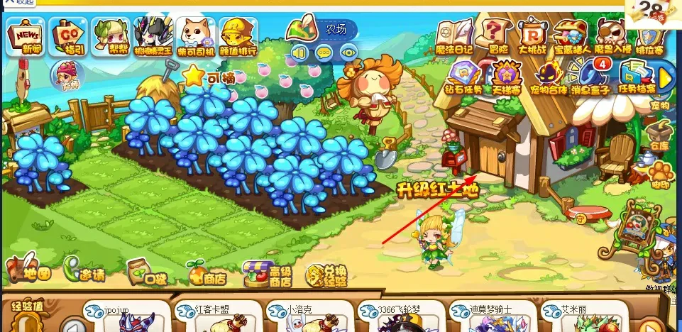 星工厂在哪里