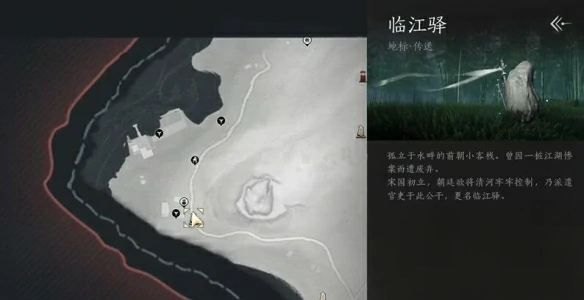 缩骨功位置示意图