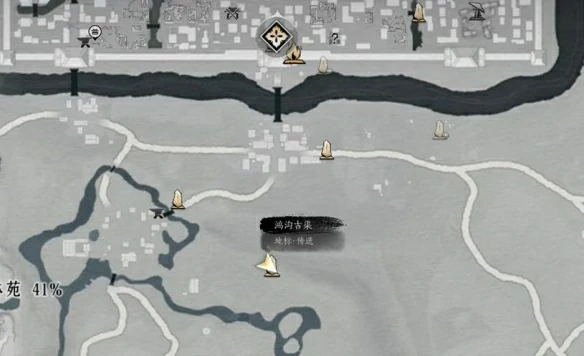 琼阙之华任务攻略,燕云十六声