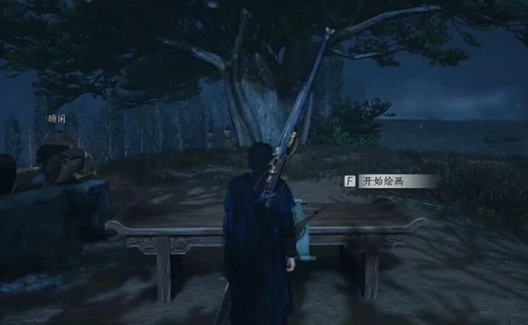 琼阙之华任务攻略,燕云十六声