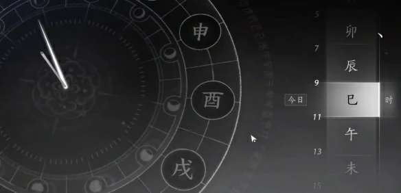 田中生金任务攻略,燕云十六声