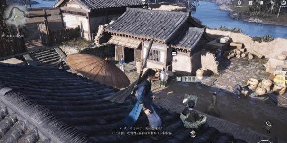 佳偶成单任务攻略,燕云十六声
