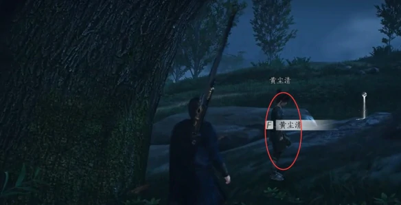 长毋相忘任务攻略,燕云十六声
