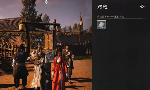 信笺连年任务攻略,燕云十六声