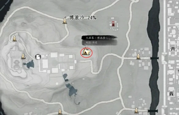 为君执剑任务攻略,燕云十六声