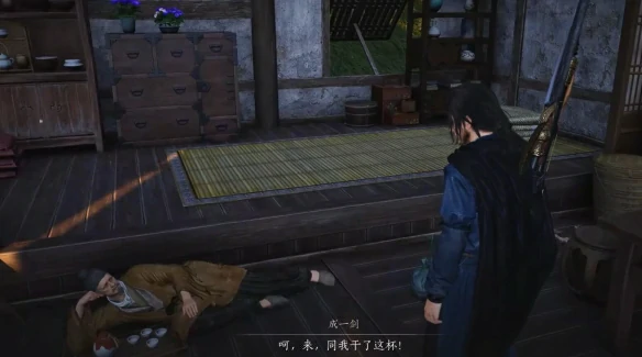 为君执剑任务攻略,燕云十六声