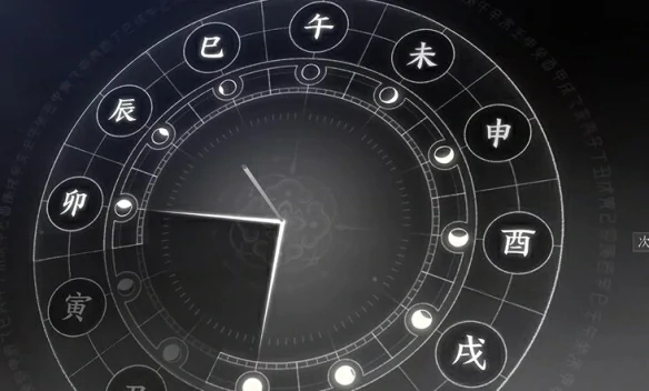 药传相思任务攻略,燕云十六声